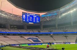 爱游戏app-武汉卓尔客场告捷，豪取连胜