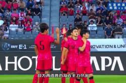 爱游戏体育官网-韩国足球俱乐部赢得国际顶级赛事