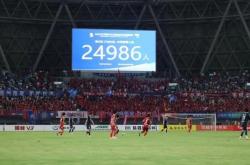 爱游戏官网-足球狂热！欧国联赛场上掀起狂潮