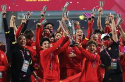 爱游戏官网-中国女足取得胜利，成功捧起亚洲杯！