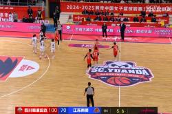 爱游戏登录入口-一名球员的优异表现带领球队获得胜利