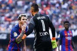 爱游戏官网-镜报巴萨绝杀巴伦西亚收获还场