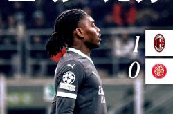 爱游戏官方入口-关于博洛尼亚客场大胜，继续领跑中下游球队的信息