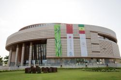 爱游戏网页版入口-塞内加尔将面临希腊的强大挑战的简单介绍