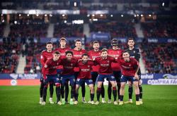 爱游戏网页版登录入口-挪威队队员发挥出色，实现历史性突破的简单介绍