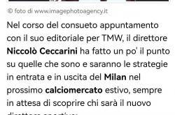 爱游戏官方登录入口-博努奇转会尤文图斯引众怒，球迷不满意球员态度的简单介绍