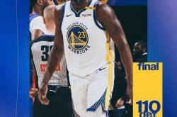 爱游戏体育链接-勇士核心实力全开，率队再次击败强敌