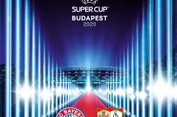 爱游戏网页版入口-一场震撼人心的欧洲杯预选赛