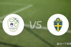 爱游戏登录入口-关于斯洛文尼亚国家队迎来胜利，晋级下一轮比赛的信息