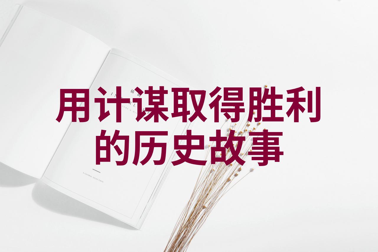 卢森堡女篮取得历史性的胜利(卢森堡女篮取得历史性的胜利英文)