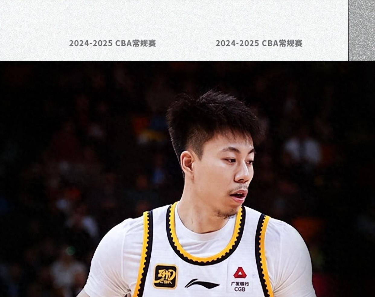 辽宁男篮掀起胜利狂潮，豪取六连胜(辽宁男篮掀起胜利狂潮,豪取六连胜是真的吗)