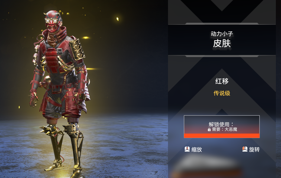 今日Apex英雄战报：天启小队率先晋级，逆风翻盘成经典