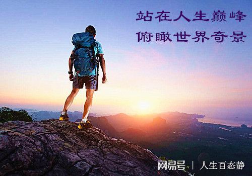关于江苏队心态坚定！凭借稳扎稳打取得胜利，持续向前！的信息