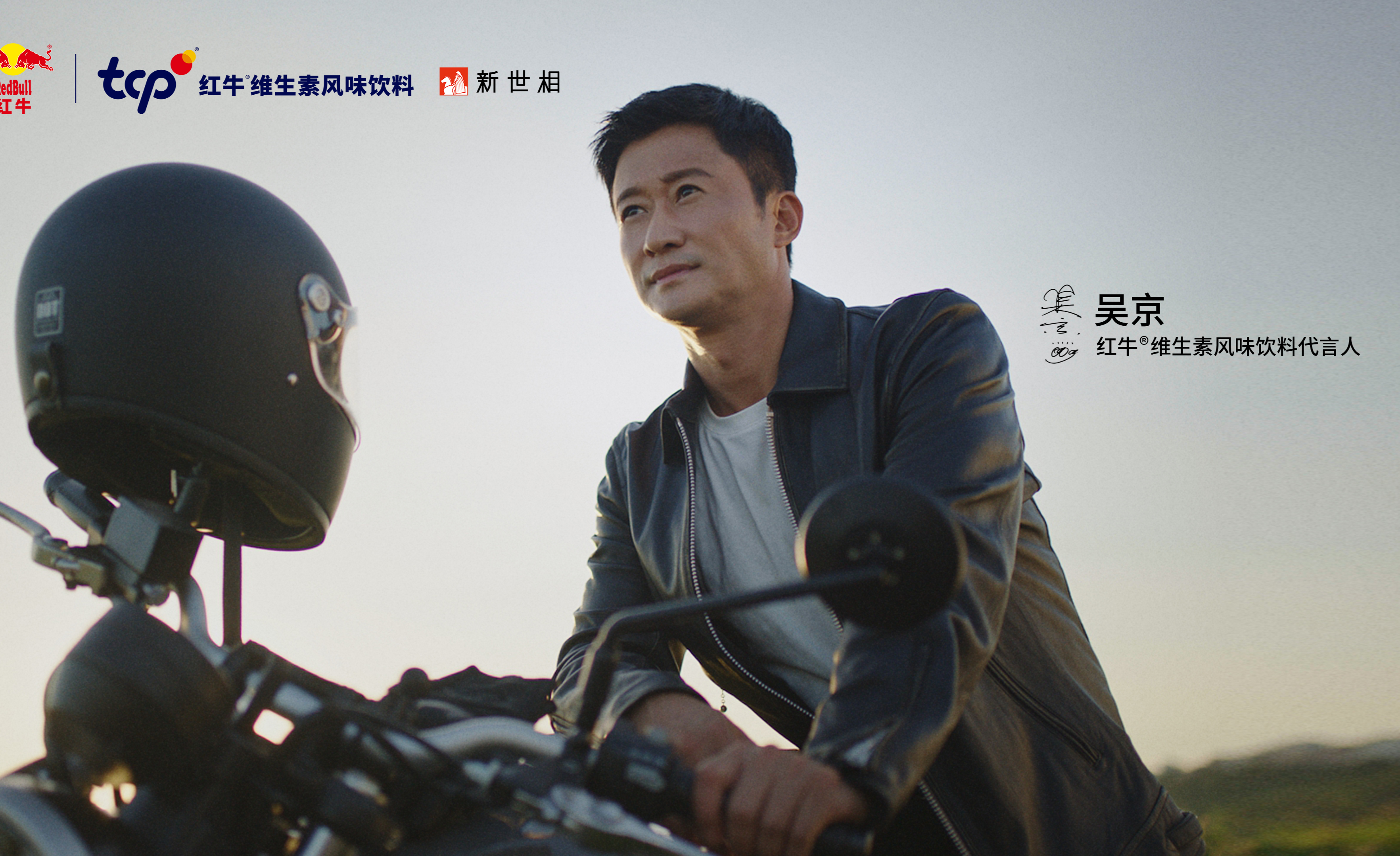 关于江苏队心态坚定！凭借稳扎稳打取得胜利，持续向前！的信息