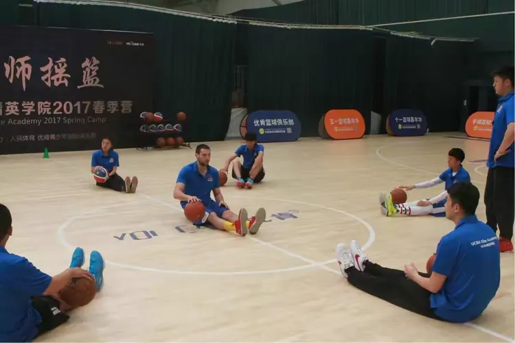 交流篮球训练研讨会举行，各地教练经验分享