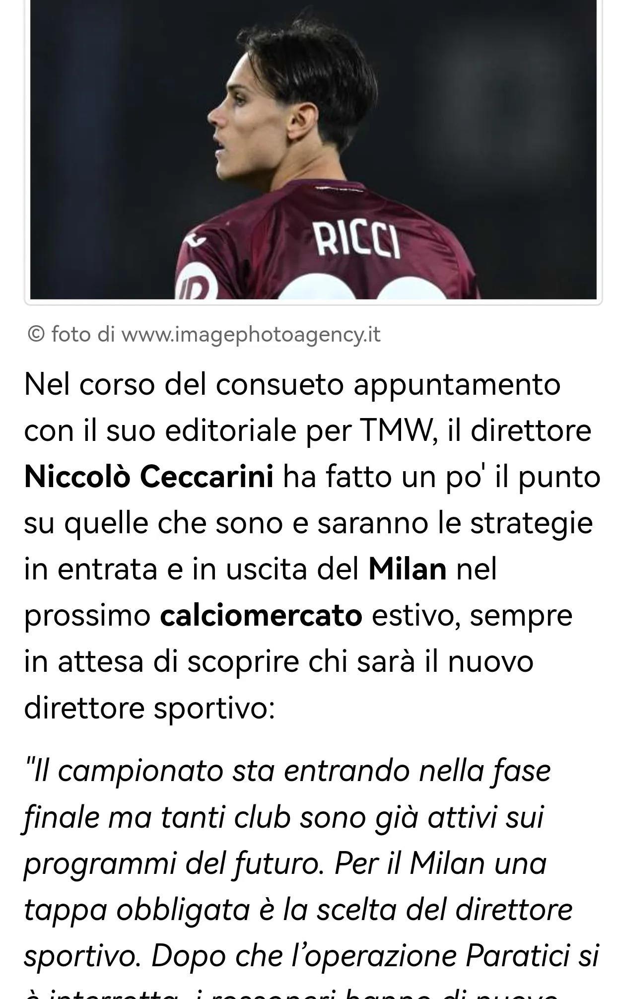 博努奇转会尤文图斯引众怒，球迷不满意球员态度的简单介绍