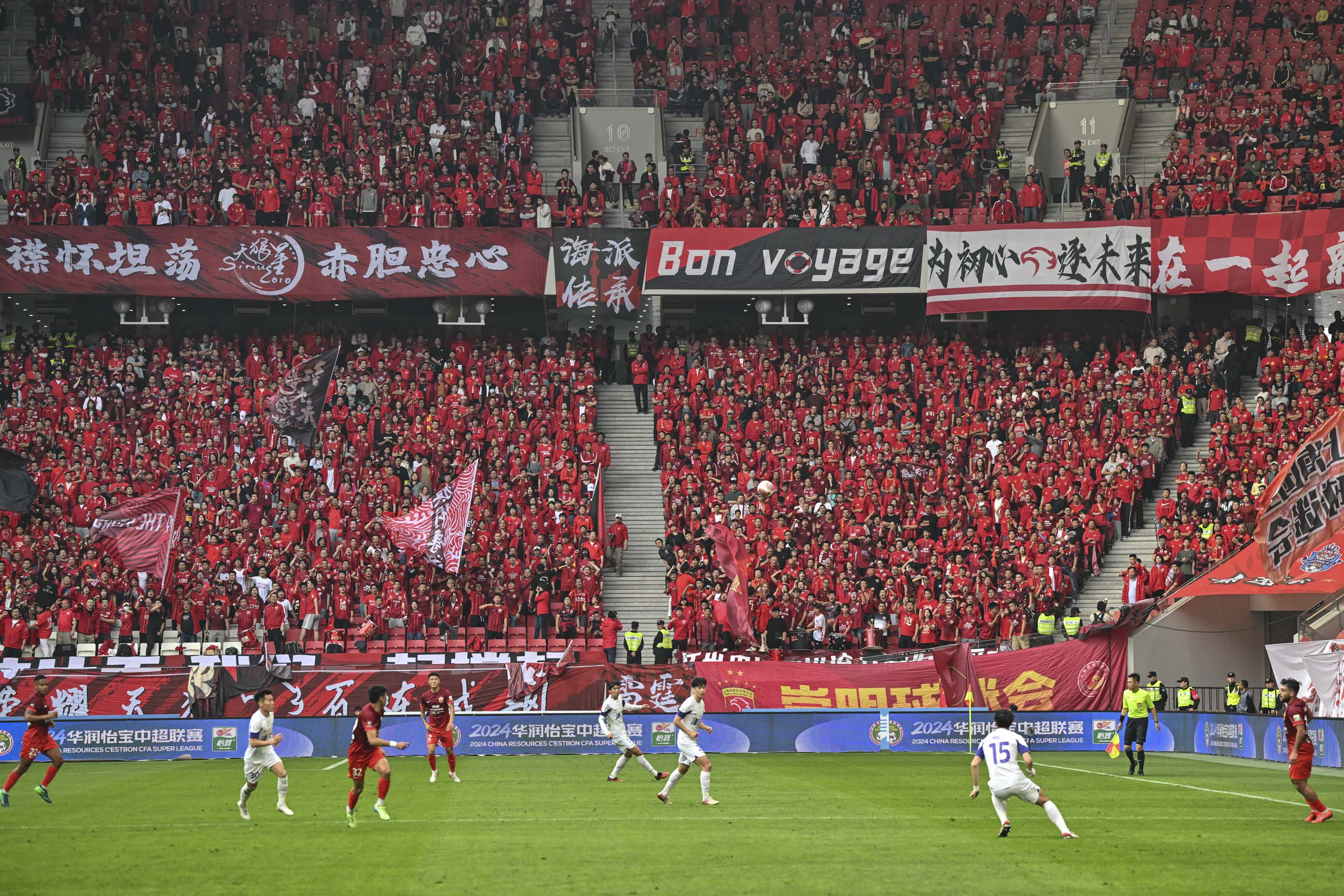 关于上海上港主场大胜，继续稳坐积分榜第一的信息